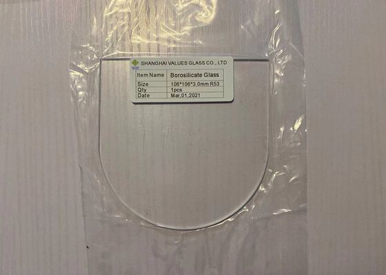 3mm Heat Strengthened Borosilicate Glass Sheet Decorative